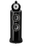 Напольная акустика Bowers & Wilkins 802 D4 Gloss, Черный вариант - 3