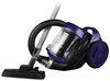Пылесос Brayer BR4203, Черный/Фиолетовый вариант - 1