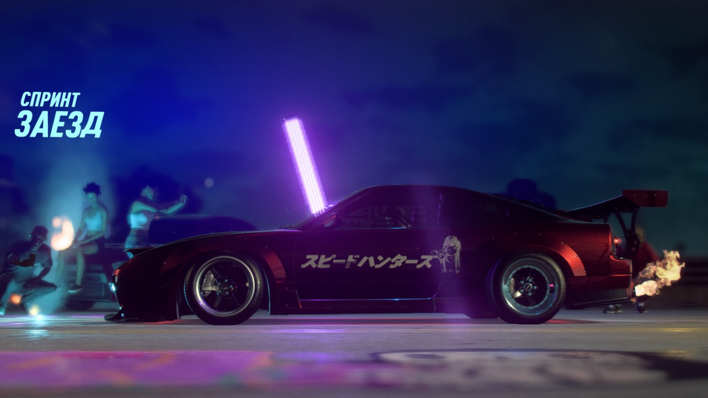Игра Need for Speed: Heat для PS4 детальное изображение - 2