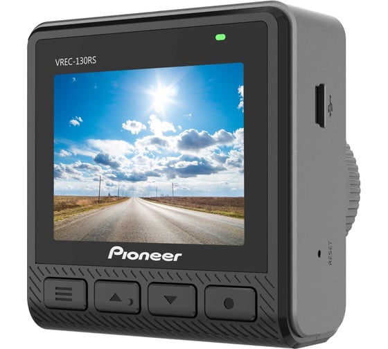 Видеорегистратор PIONEER VREC-130RS, 2-х канальный, 1920x1080 Full HD dpi, MicroSD, 32 ГБ, Серый детальное изображение - 8