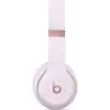 Беспроводные наушники Beats Solo 4, Розовое облако вариант - 3