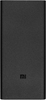 Внешний аккумулятор Xiaomi 18W Power Bank (BHR9126GL), 30000 мАч, Черный вариант - 2