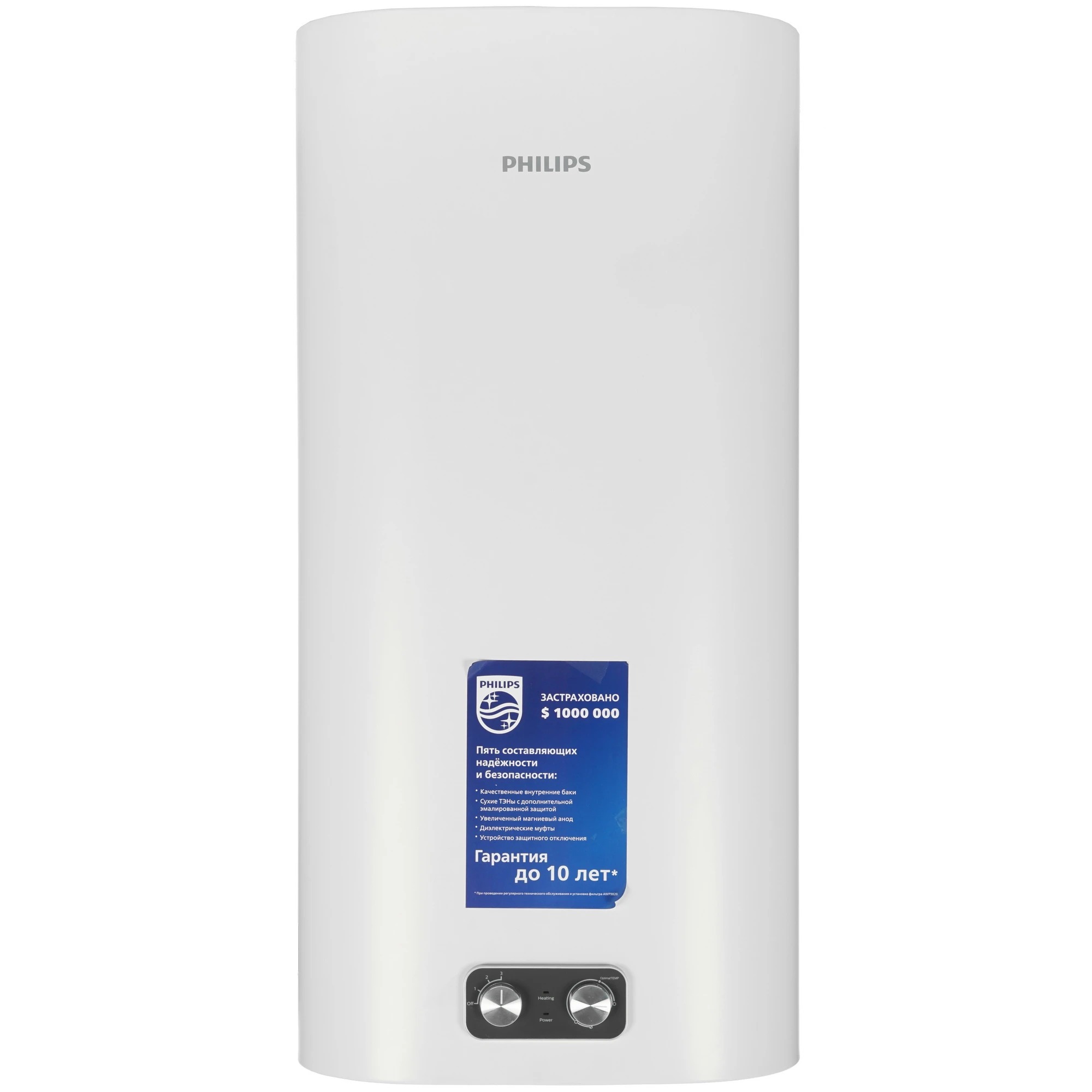 Водонагреватель Philips UltraHeat Mechanic AWH1612/51(80YA), 80 л, Белый детальное изображение - 1