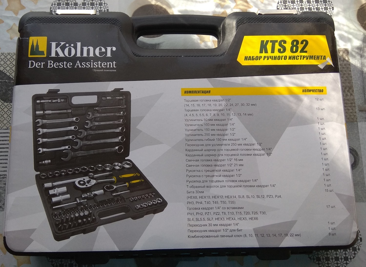 Набор инструментов Kolner KTS 82 детальное изображение - 2