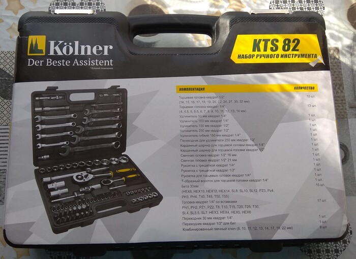 Набор инструментов Kolner KTS 82 №2