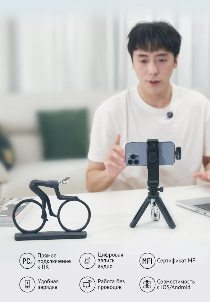 Радиосистема Godox Cube SC Kit 2, Синий детальное изображение - 23