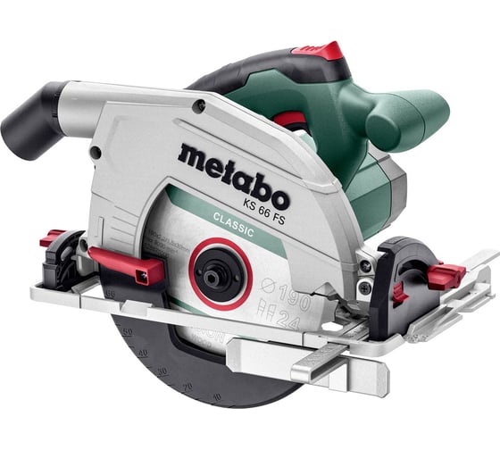 Дисковая пила Metabo KS 66 FS 601066000, 190 мм, 5000 об/мин, 1500 Вт детальное изображение - 1