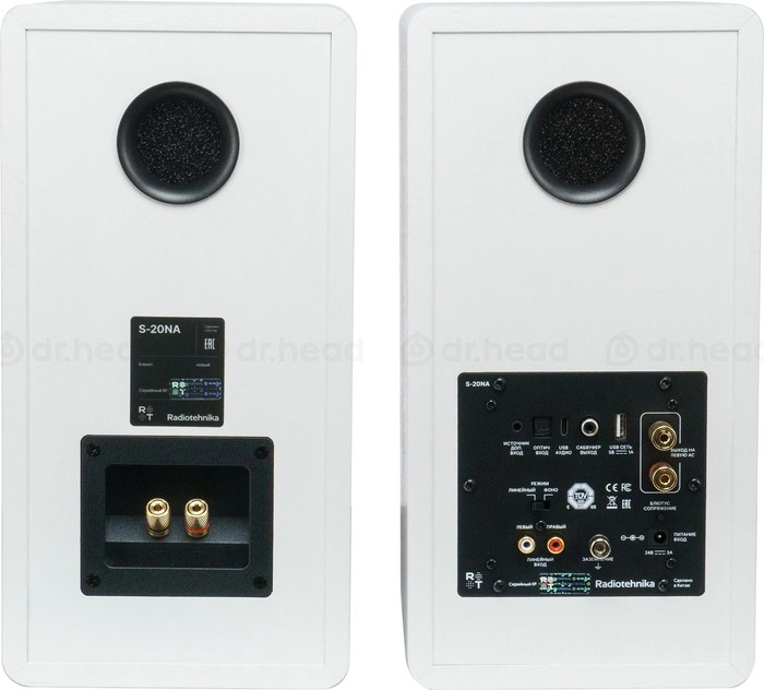 Полочная акустика Radiotehnika S-20NA, Белый №4