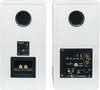 Полочная акустика Radiotehnika S-20NA, Белый вариант - 4