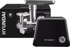 Мясорубка Hyundai HY-MG4422, Черный вариант - 10