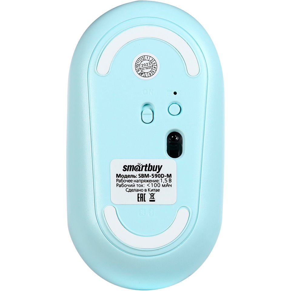 Мышь SmartBuy SBM-590D-M, бирюзовый детальное изображение - 4