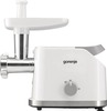 Мясорубка Gorenje MG1802SJW, Белый вариант - 2