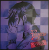 Виниловая пластинка OST – Atlus Sound Team – Persona 1 & 2 Vinyl Soundtrack Bundle Coloured 3LP вариант - 1