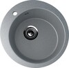 Кухонная мойка EcoStone ES-13  вариант - 7