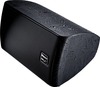 Полочная акустика Magnat Symbol X 160, Черный вариант - 3