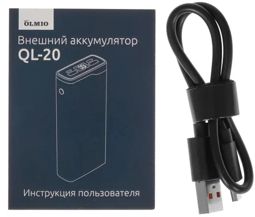 Внешний аккумулятор Olmio QL-20 (043986), 20000 мАч, Синий детальное изображение - 6