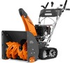 Снегоуборщик бензиновый для мокрого снега гусеничный Daewoo S 7560, 8 л.с., 5800 Вт, Оранжевый/Серый вариант - 1