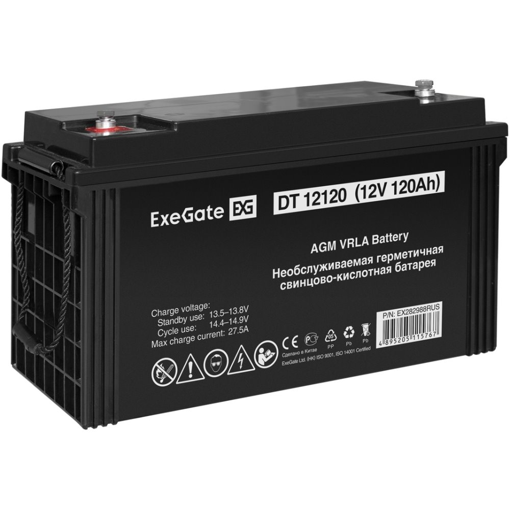 ИБП ExeGate IdealSine SR-600.LCD.2SH + DT 12120 (120Ач) детальное изображение - 7