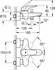 Смеситель Grohe Wave 32286001 вариант - 4