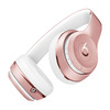 Беспроводные наушники Beats Solo3 Wireless, Розовое золото вариант - 4