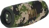 Портативная колонка JBL Charge 5, Камуфляж вариант - 2