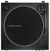 Проигрыватель винила Audio-Technica AT-LP60XBT, Белый вариант - 3
