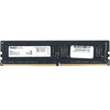 Оперативная память AMD RTL DDR4 2133MHz, R748G2133U2S-U, 8 Гб вариант - 1