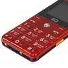 Мобильный телефон BQ 2006 Comfort, 32 Мб, Красный, Dual mini-SIM вариант - 9