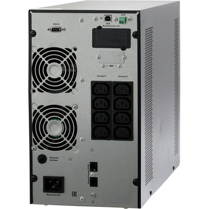 ИБП Связь Инжиниринг СИПБ1,5БА.10-11 детальное изображение - 2