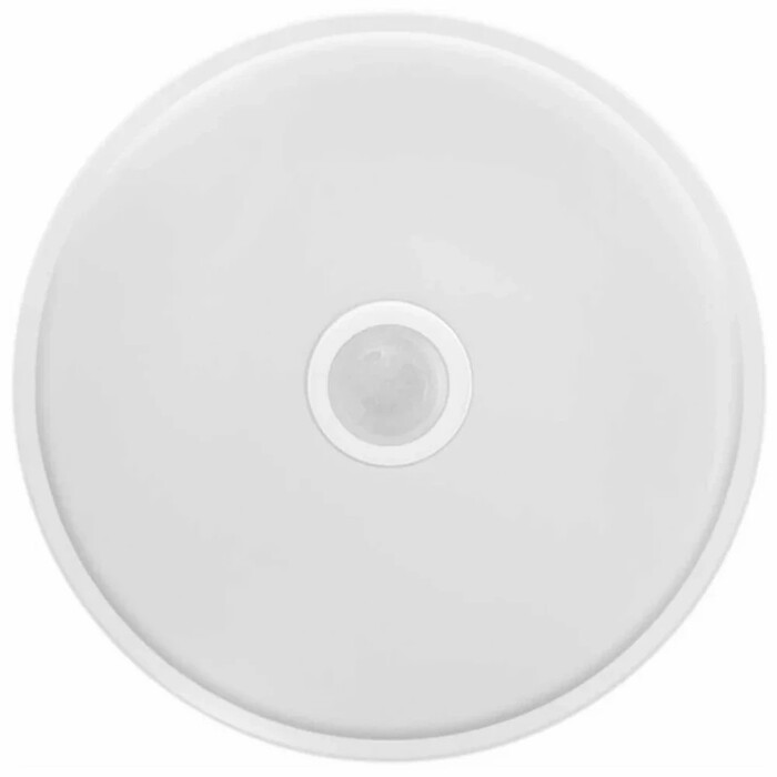 Умная лампа Yeelight LED Induction Mini, 10 Вт, 670 Лм, Белый №1