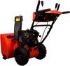 Снегоуборщик бензиновый A-iPOWER AS617LE 41203, 7 л.с., 5200 Вт, Красный/Черный вариант - 8