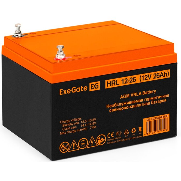 ИБП ExeGate IdealSine SR-600.LCD.2SH + HRL 12-26 (26Ач) №7