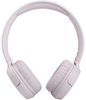 Беспроводные наушники JBL Tune 510BT, Розовый вариант - 2