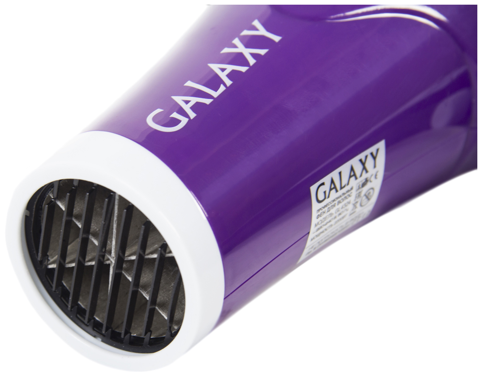 Фен Galaxy GL4324, Фиолетовый/Белый детальное изображение - 2