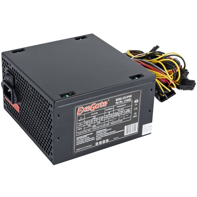 Блок питания ExeGate XP450 (EX219461RUS-PC), 450 Вт детальное изображение - 1