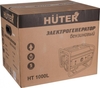 Генератор бензиновый HUTER HT1000L 64/1/2, 1 кВт, Черный вариант - 6