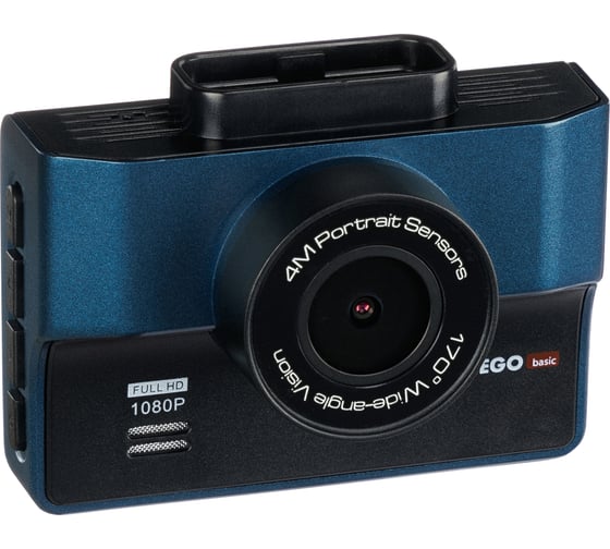 Видеорегистратор INTEGO Basic VX-850FHD-DB, 1920x1080 Full HD dpi, MicroSD, 32 ГБ, Синий детальное изображение - 3