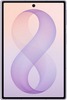 Смартфон Samsung Galaxy Z Fold8 16/1 ТБ, Лаванда, Dual nano-SIM + Esim вариант - 4