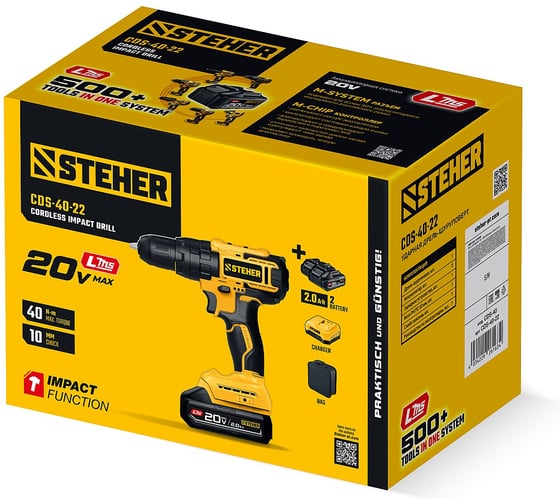 Ударная дрель-шуруповерт STEHER сумка  LMS (2 А·ч), CDS-40-22, 20 В, 40 Нм, 2 А·ч детальное изображение - 2