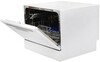 Посудомоечная машина Hansa ZWM 536 WH, белая вариант - 2