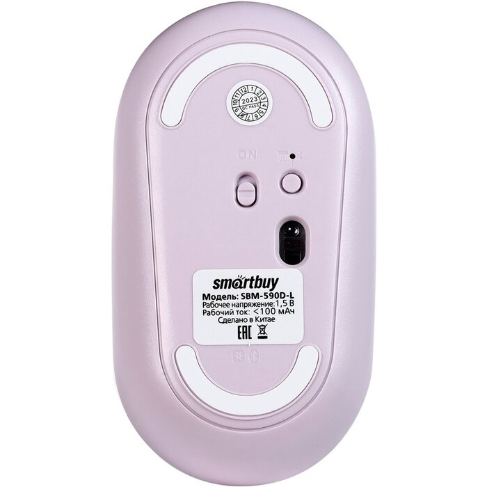 Мышь SmartBuy SBM-590D-L, Розовый №4