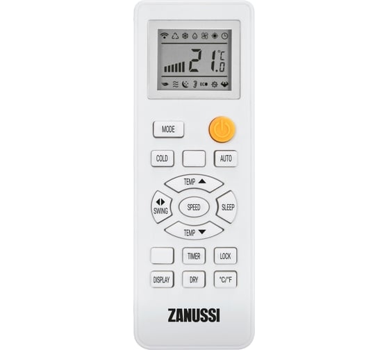 Напольный кондиционер Zanussi Eclipse ZACM-07 UPW/N6, НС-1474889, 7 BTU, Белый детальное изображение - 9