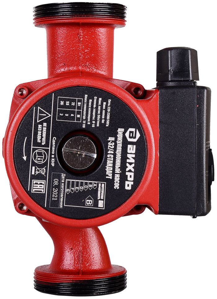 Насос Вихрь Ц-32/4, 50 л/мин, 50 мм, напор 4 м, d=32 мм, 72 Вт, Красный №1