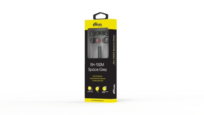 Проводные наушники Ritmix RH-150M, Серый №3