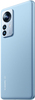 Смартфон Xiaomi 12 Pro 256 ГБ, Синий, Dual nano SIM вариант - 5