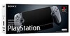 Портативная игровая консоль Sony PlayStation Portal 30th Anniversary Limited Edition, Серый вариант - 4