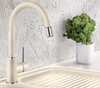 Смеситель Blanco Mida-S 521454 вариант - 2