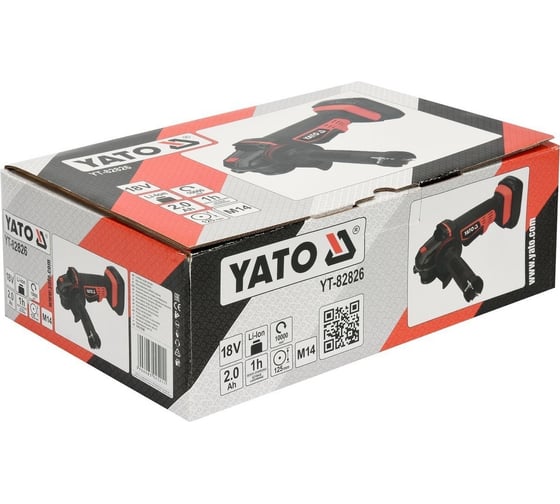 Аккумуляторная угловая шлифмашина YATO YT-82826, 125 мм, 10000 об/мин детальное изображение - 2