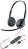 Проводные наушники с микрофоном Plantronics Blackwire 3225 USB-A, Черный вариант - 1