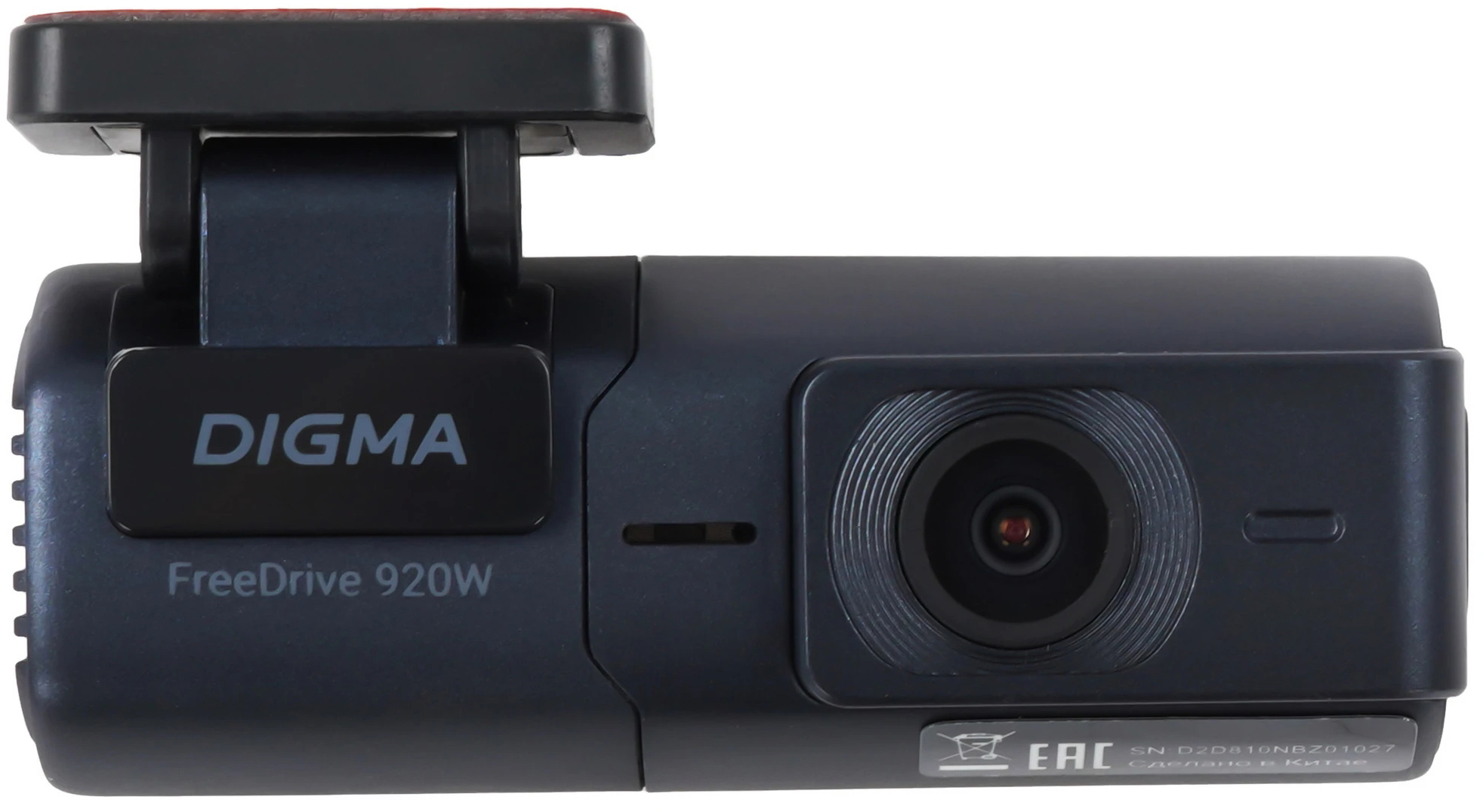 Видеорегистратор DIGMA FreeDrive 920W, 1920x1080 Full HD dpi, microSD, 128 ГБ, Черный детальное изображение - 1